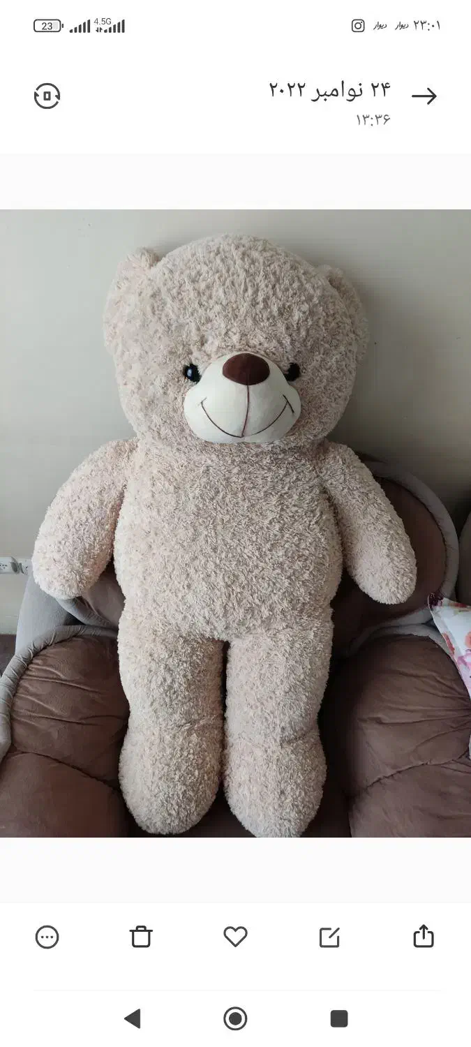 عروسک خرسی|اسباب و اثاث بچه|همدان, |دیوار