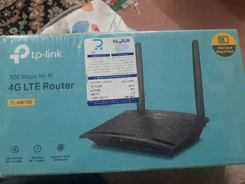 مودم سیمکارتی|مودم و تجهیزات شبکه|زنجان, |دیوار