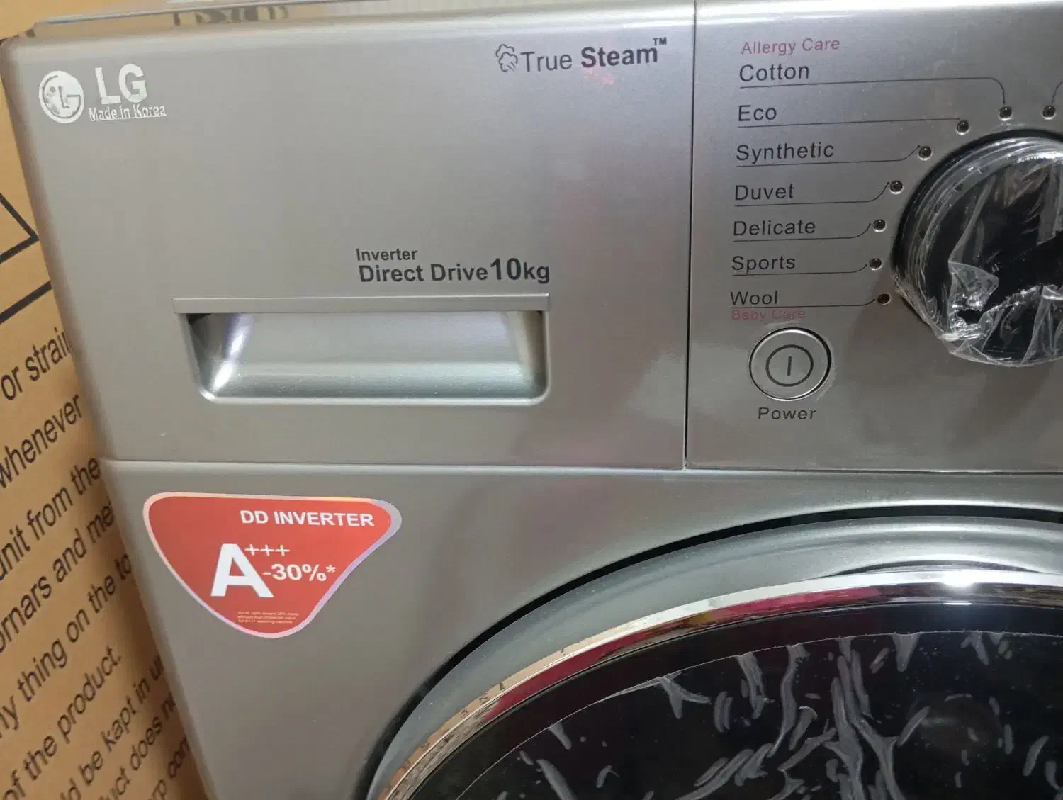 لباسشویی 10 کیلو الجی LG|ماشین لباسشویی و خشککن لباس|ماکو, |دیوار