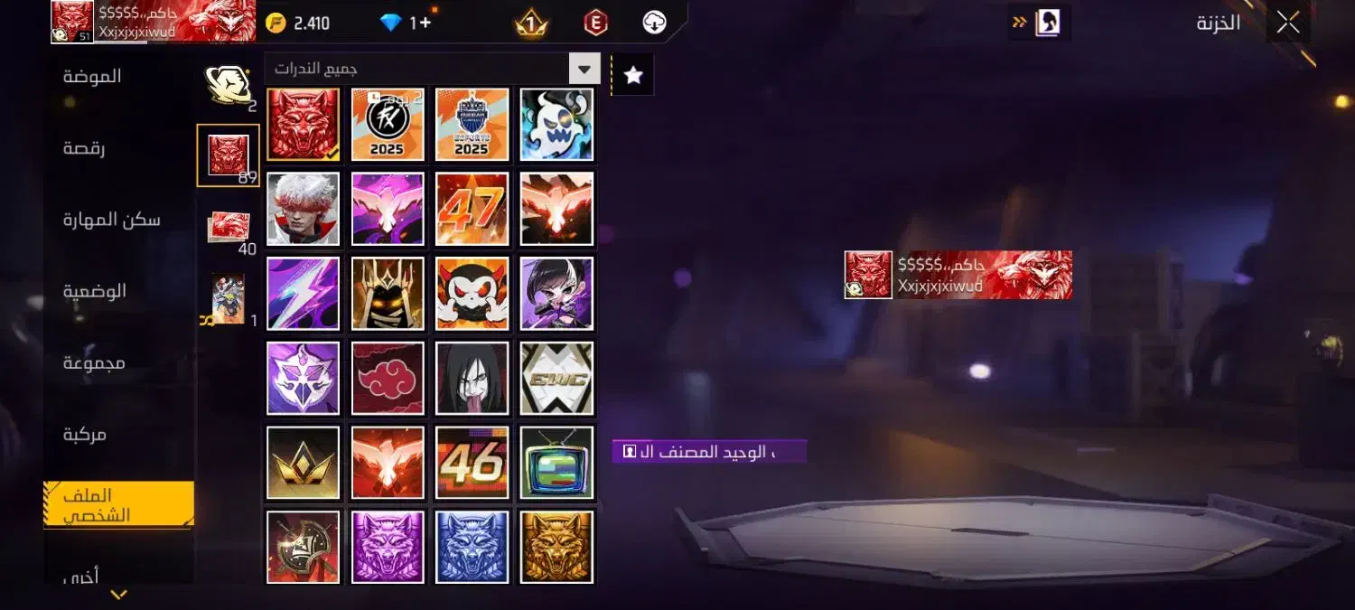 اکانت|کنسول، بازی ویدئویی و آنلاین|خرمشهر, |دیوار