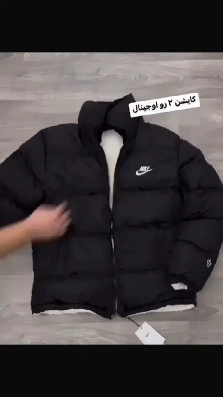 لباس مردانه|لباس|اهواز, بهارستان|دیوار