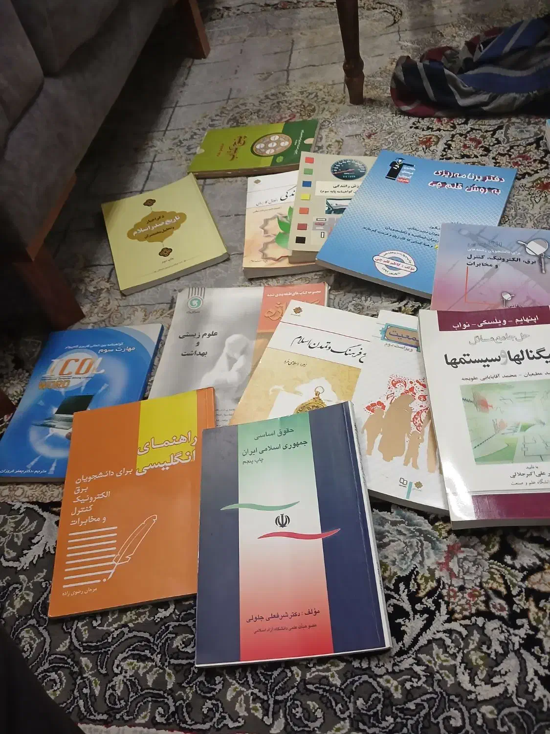 کتاب برای خوندن|کتاب و مجله آموزشی|تهران, وصفنارد|دیوار