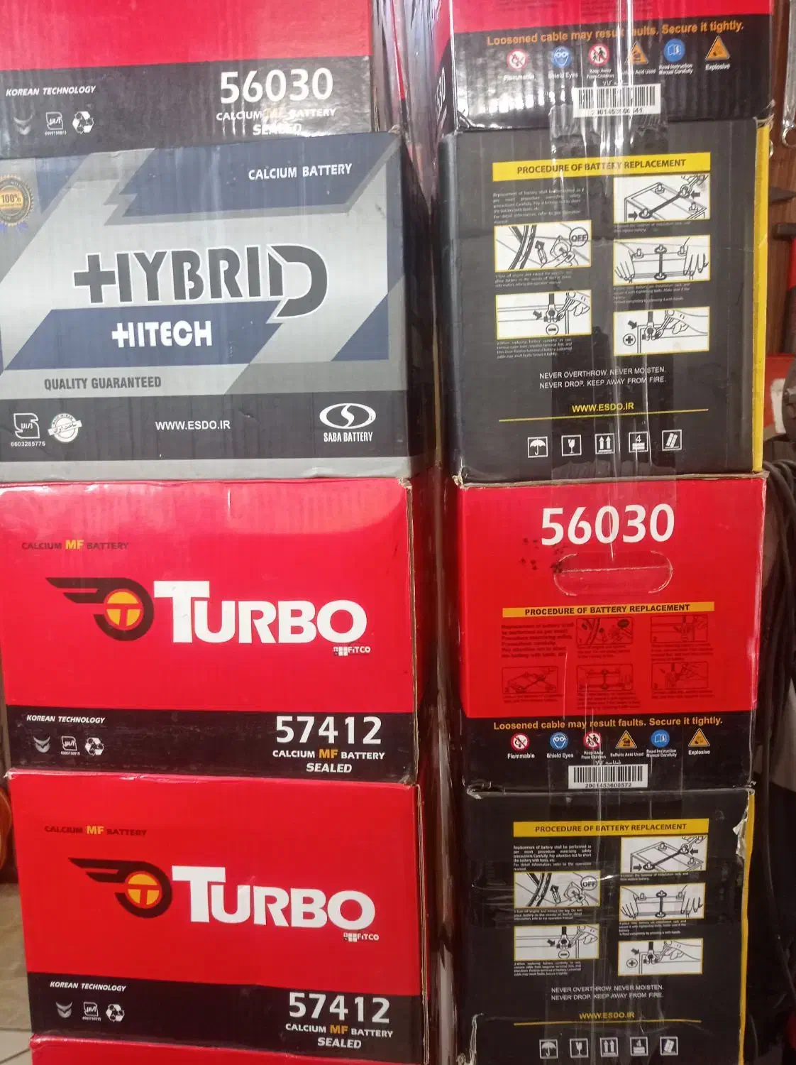 باتری توربو و فراز باتری|قطعات یدکی و لوازم جانبی|قم, کیوانفر|دیوار