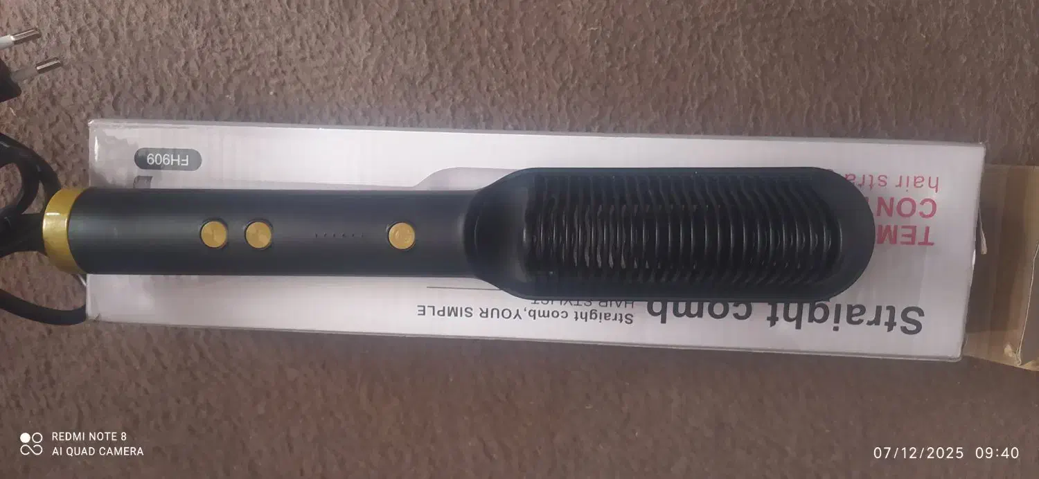 برس حرارتی|آرایشی، بهداشتی، درمانی|ابهر, |دیوار