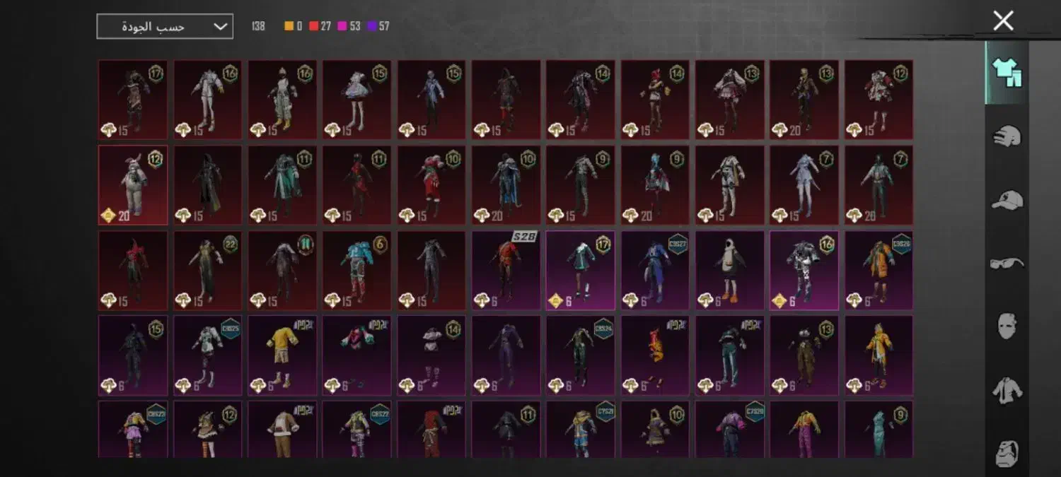 اکانت بوبجی|کنسول، بازی ویدئویی و آنلاین|شادگان, |دیوار