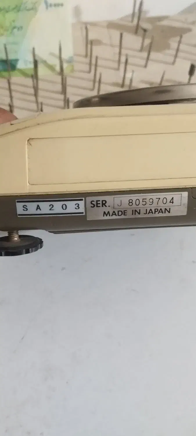 ترازو زرگری و نقره و زعفران|فروشگاه و مغازه|ارومیه, |دیوار