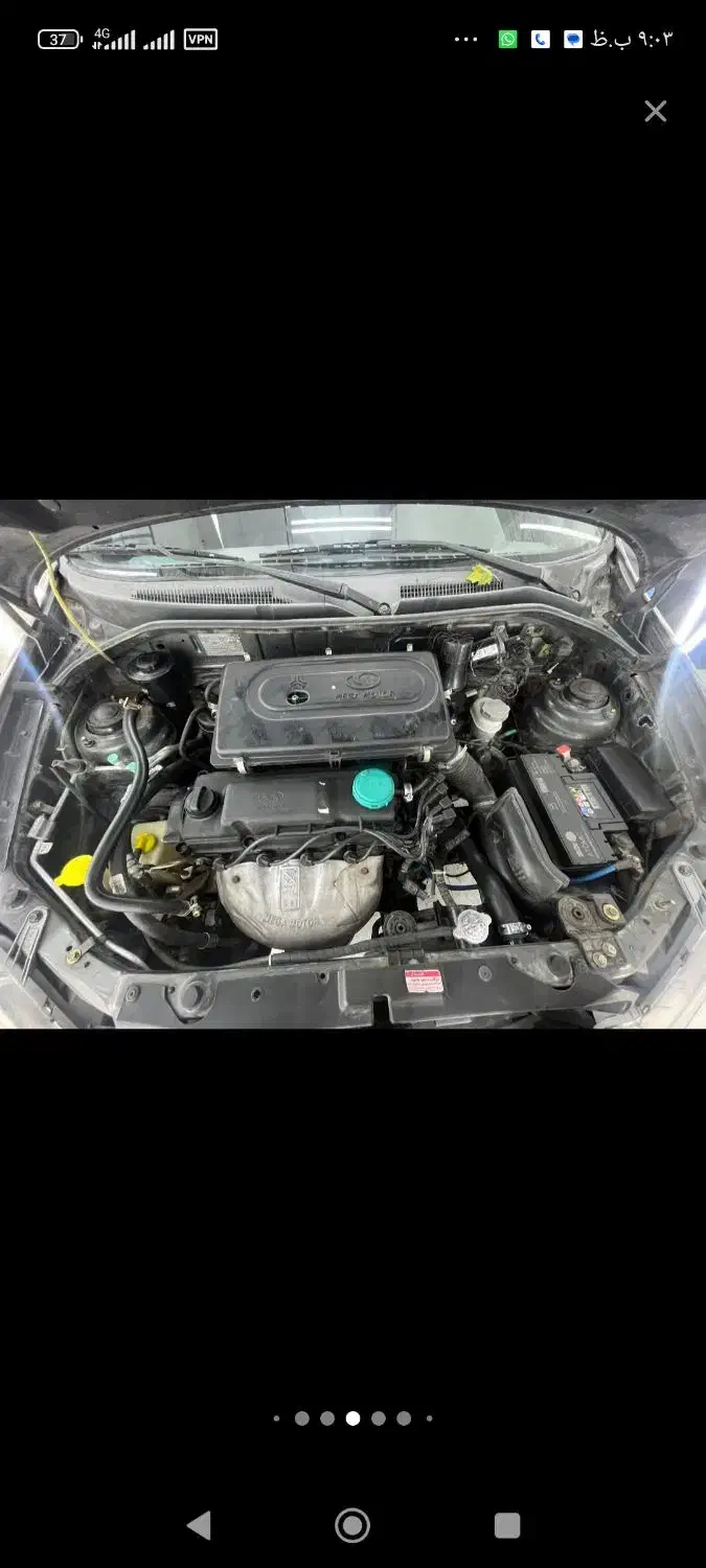 تیبا 2 مدل ۹۵ بدون رنگ|خودرو سواری و وانت|مشهد, هفت تیر (نه دره)|دیوار