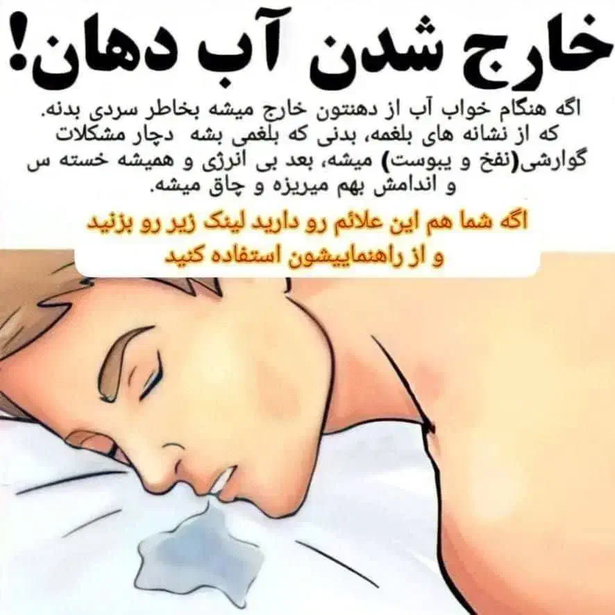 کارباگوشی مخصوص بانوان درمنزل|استخدام بازاریابی و فروش|سردشت, |دیوار