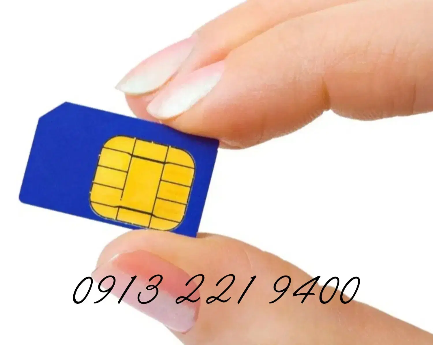 سیم کارت|سیمکارت|شهرضا, |دیوار