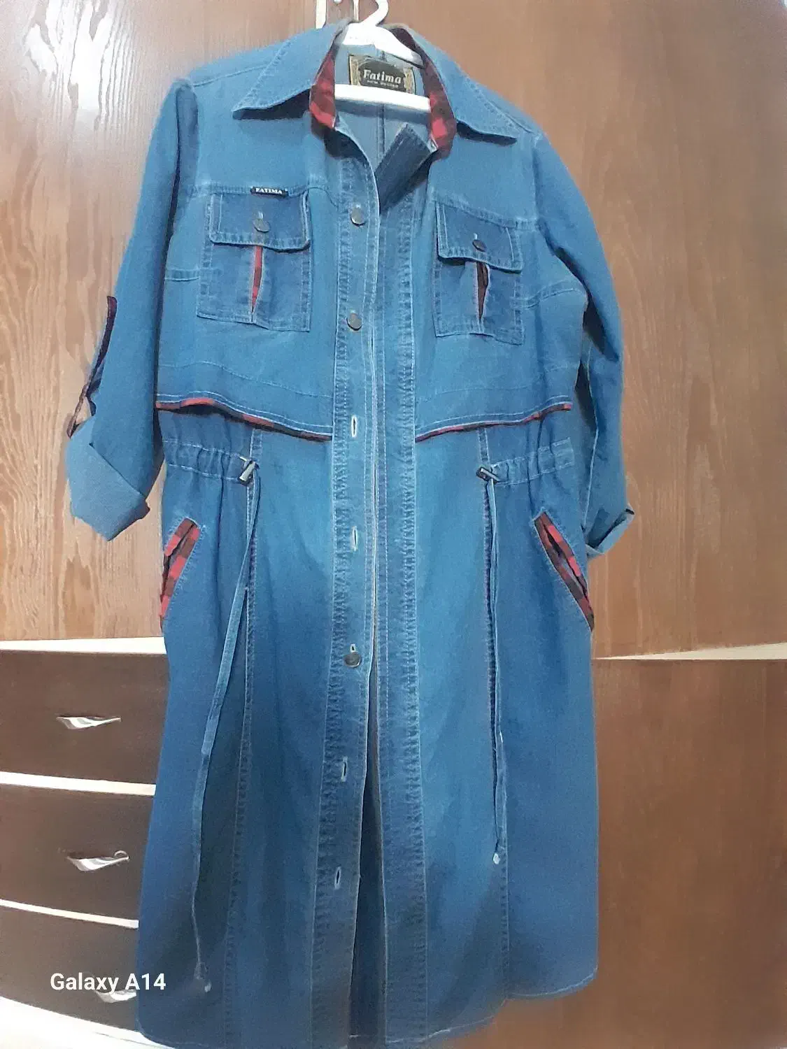 مانتو|لباس|قم, باجک یک|دیوار