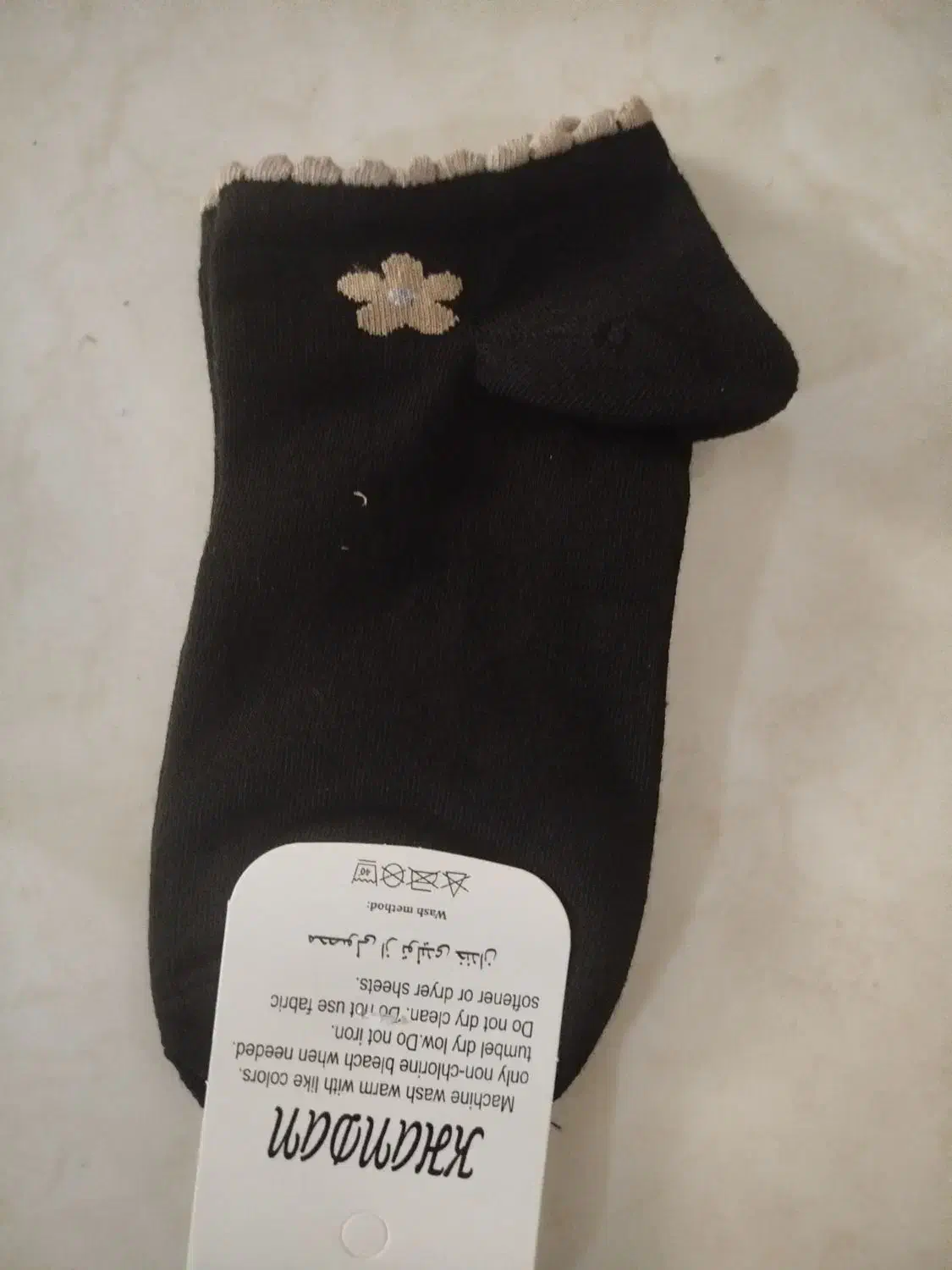 جوراب بچه گانه و زنانه|لباس|گرمسار, |دیوار