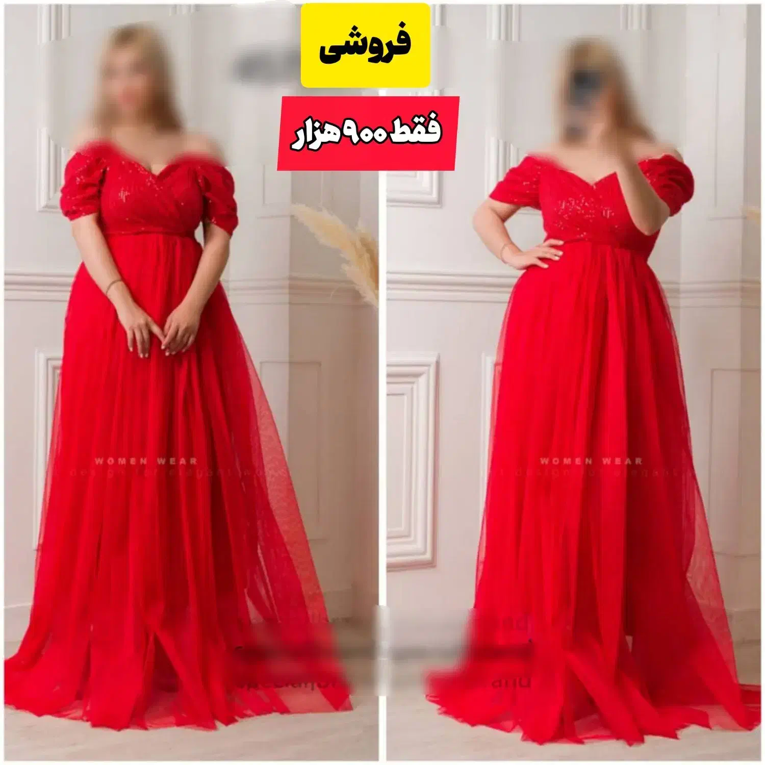 حراج و فروش لباس مجلسی از ۵۰۰ هزار تا یک میلیون|لباس|شیراز, شاهچراغ|دیوار