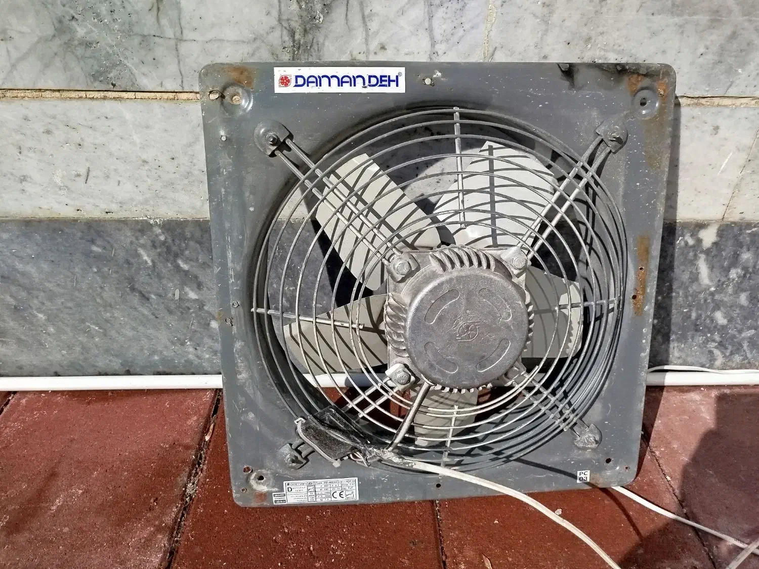 هواکش|پنکه و تصفیه‌کنندهٔ هوا|زنجان, |دیوار