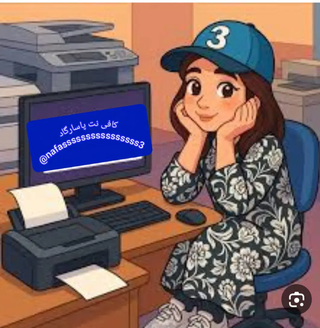 کافی نت آنلاین پاسارگاد|خدمات رایانهای و موبایل|قم, نیروگاه|دیوار