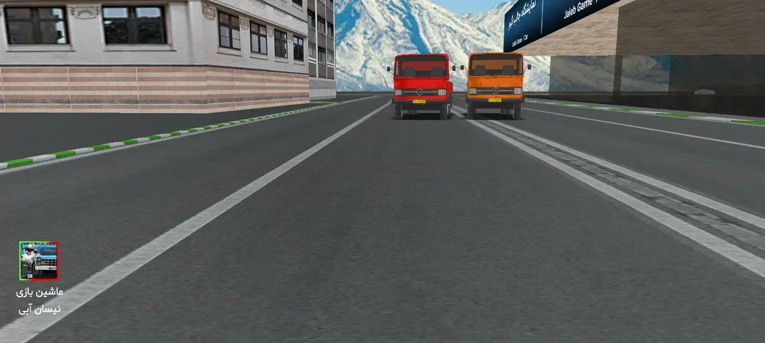 فوق رند|سیم‌کارت|مریوان, |دیوار