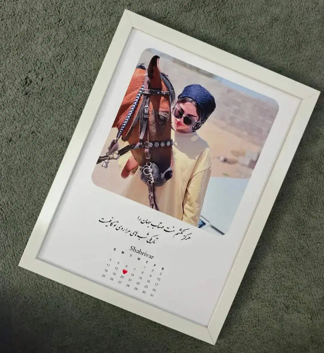 کادو سالگرد عروسی هدیه تولد نوزاد موزیکال|تابلو، نقاشی، عکس|شیراز, شهرک سراج‎|دیوار