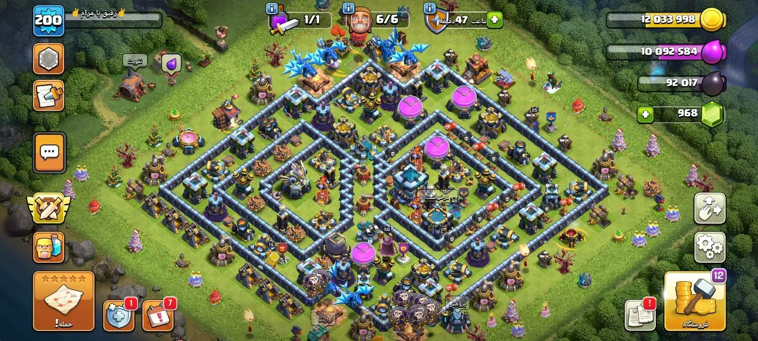 کلش آف کلنز|کنسول، بازی ویدئویی و آنلاین|باوی, |دیوار