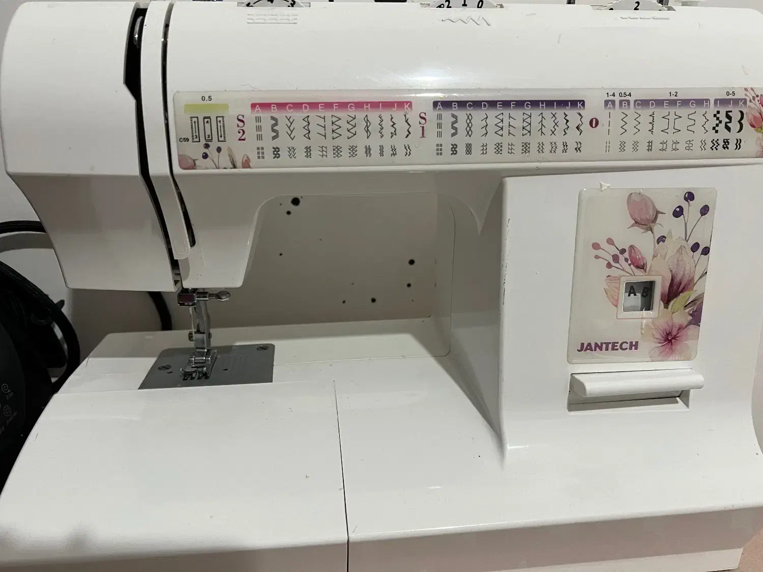 چرخ خیاطی|چرخ خیاطی و ریسندگی|سلماس, |دیوار