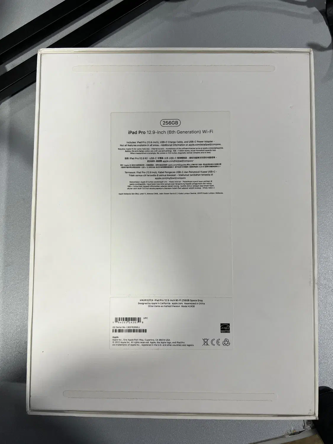 آیپد iPad Pro 2022|تبلت|شیراز, باهنر|دیوار