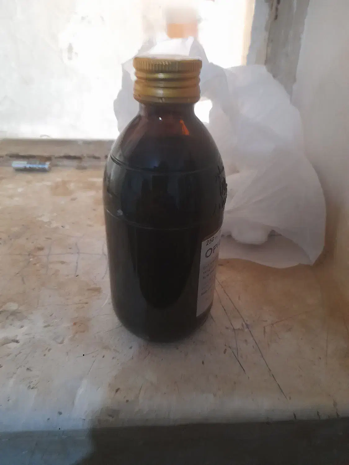 شربت گل سرخ|خوردنی و آشامیدنی|هیرمند, |دیوار