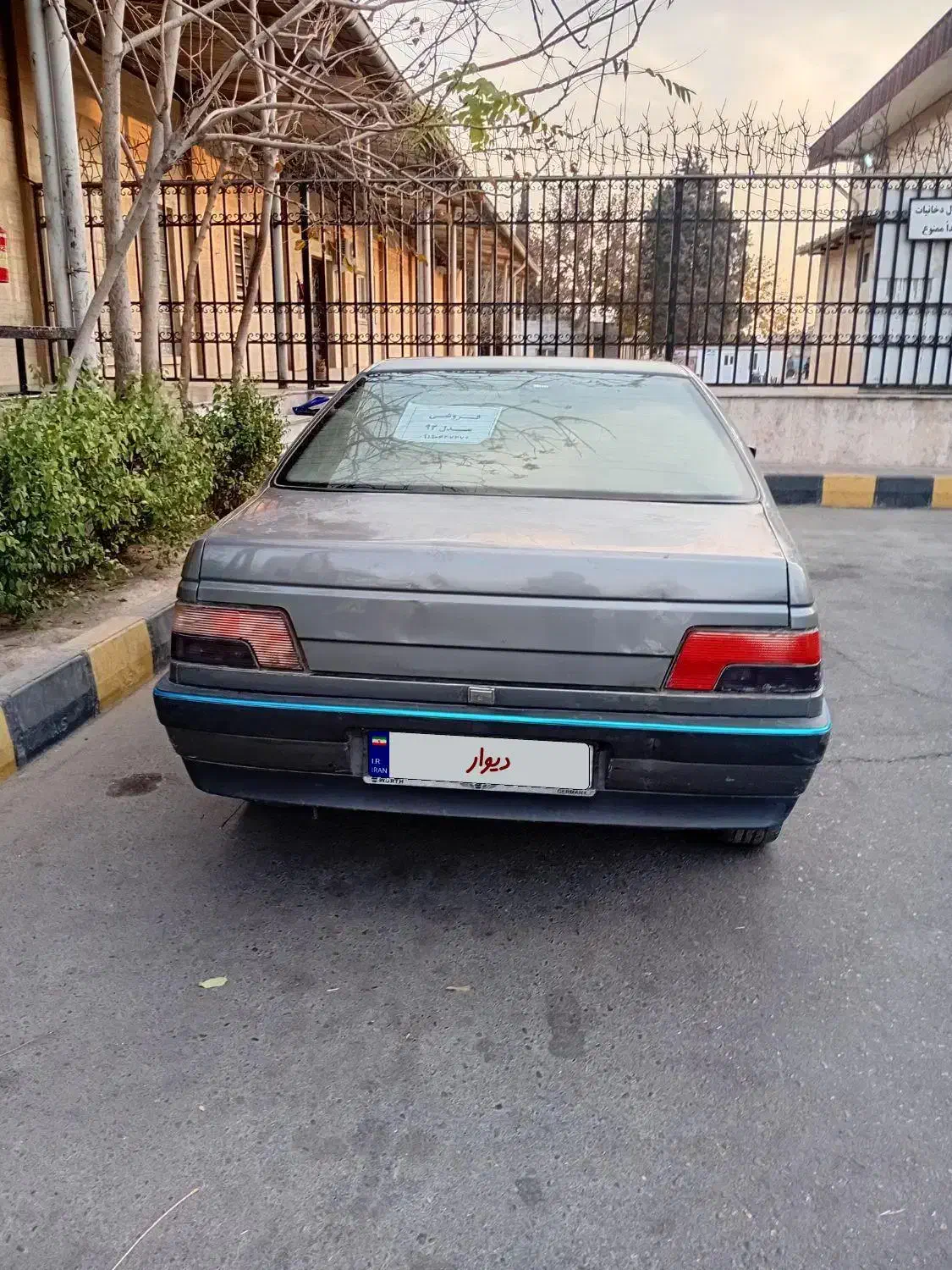 فروشی|خودرو سواری و وانت|کهریزک, |دیوار