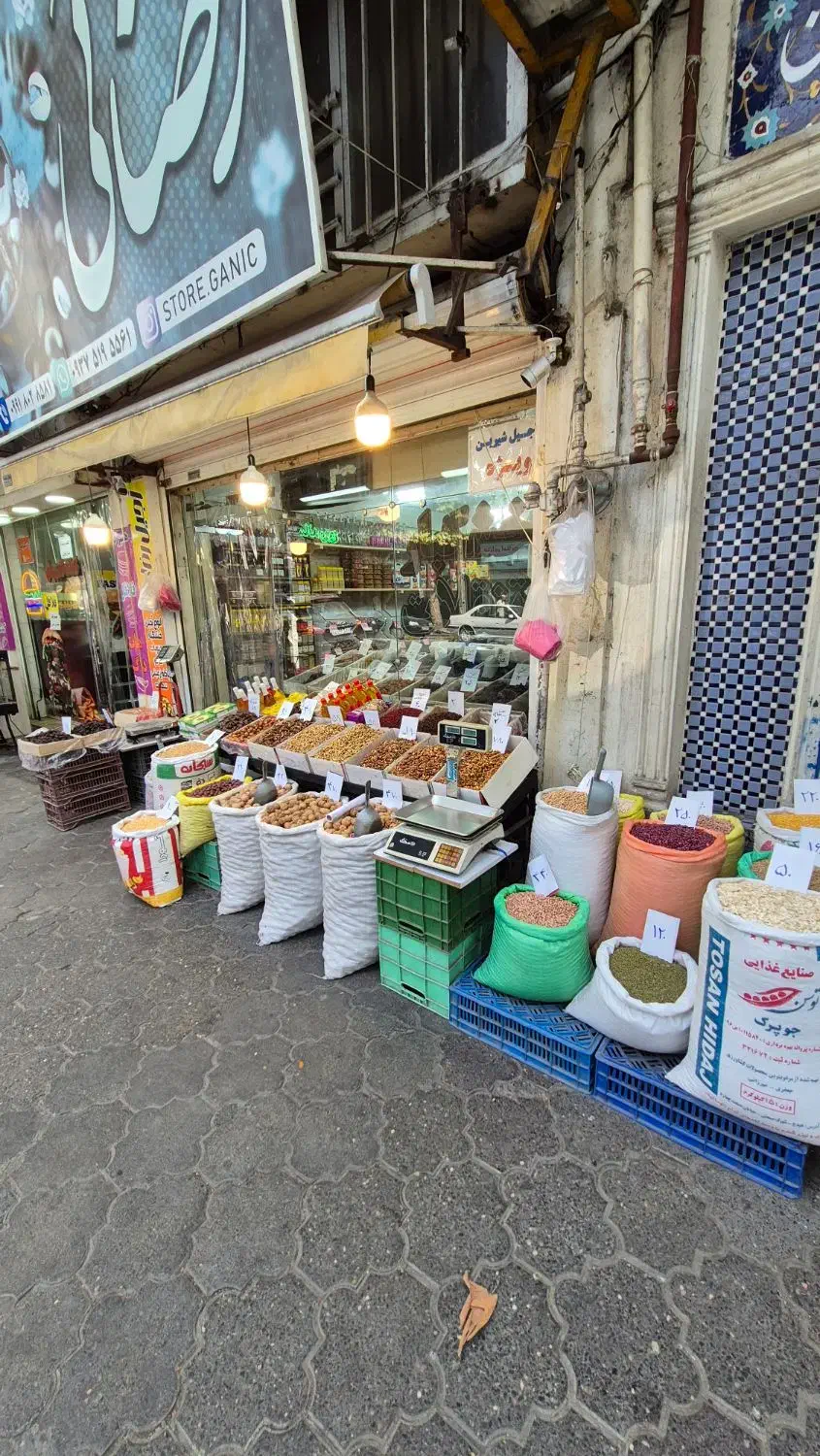 جذب نیرو در آجیل و خشکبار|استخدام بازاریابی و فروش|لاهیجان, پردسر|دیوار