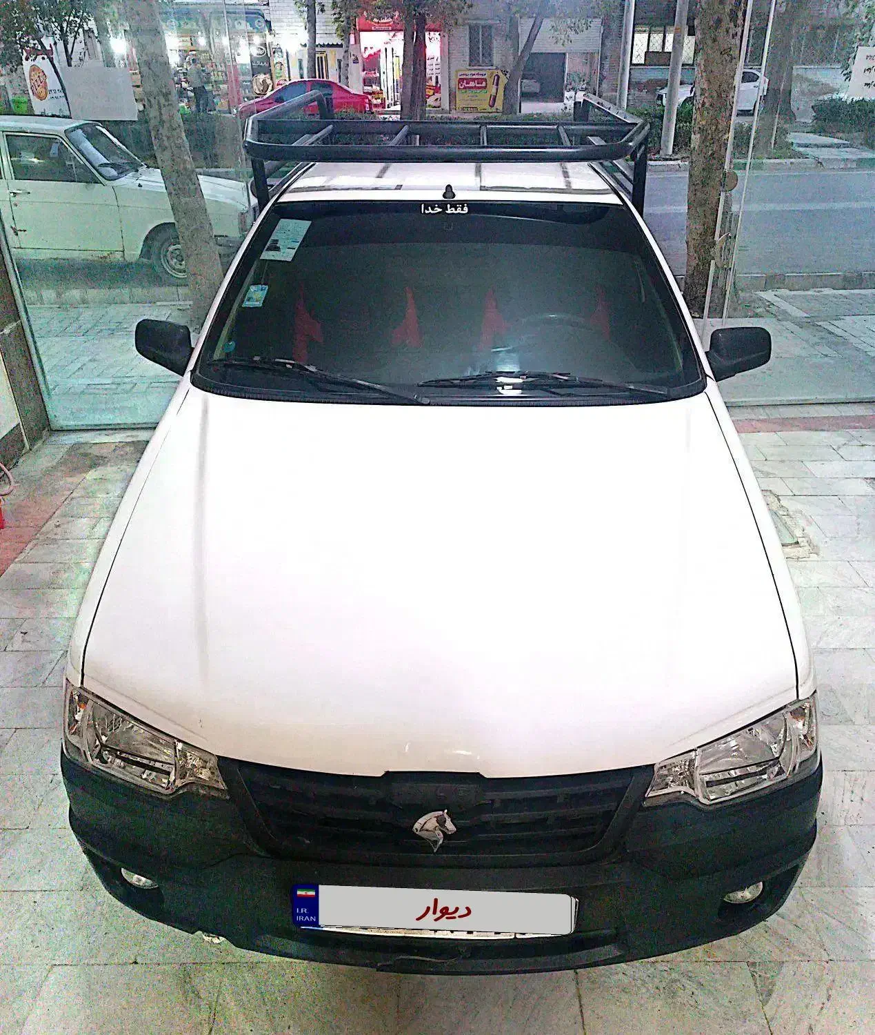 آریسان 99|خودرو سواری و وانت|بروجرد, |دیوار