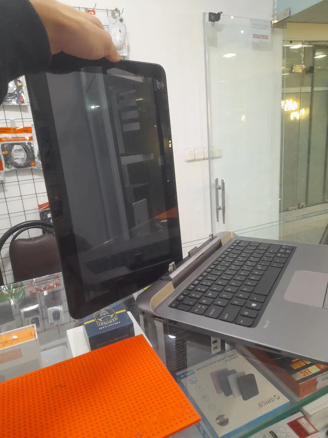 لپ تاپ اچ پی pro x2|رایانه همراه|همدان, |دیوار