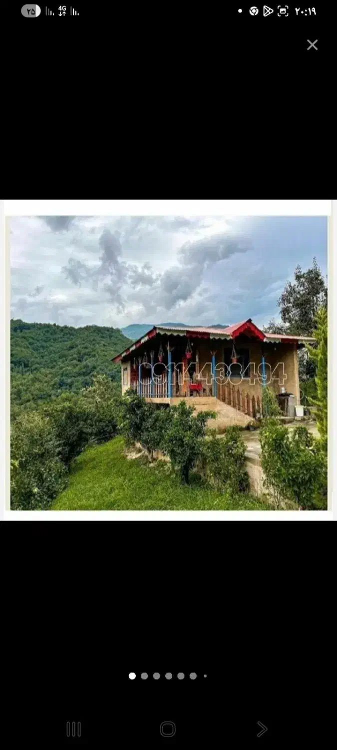 ملاک تجاری مسکونی نبش جاده شهرک فرهنگیان|فروش مغازه و غرفه|بجنورد, |دیوار