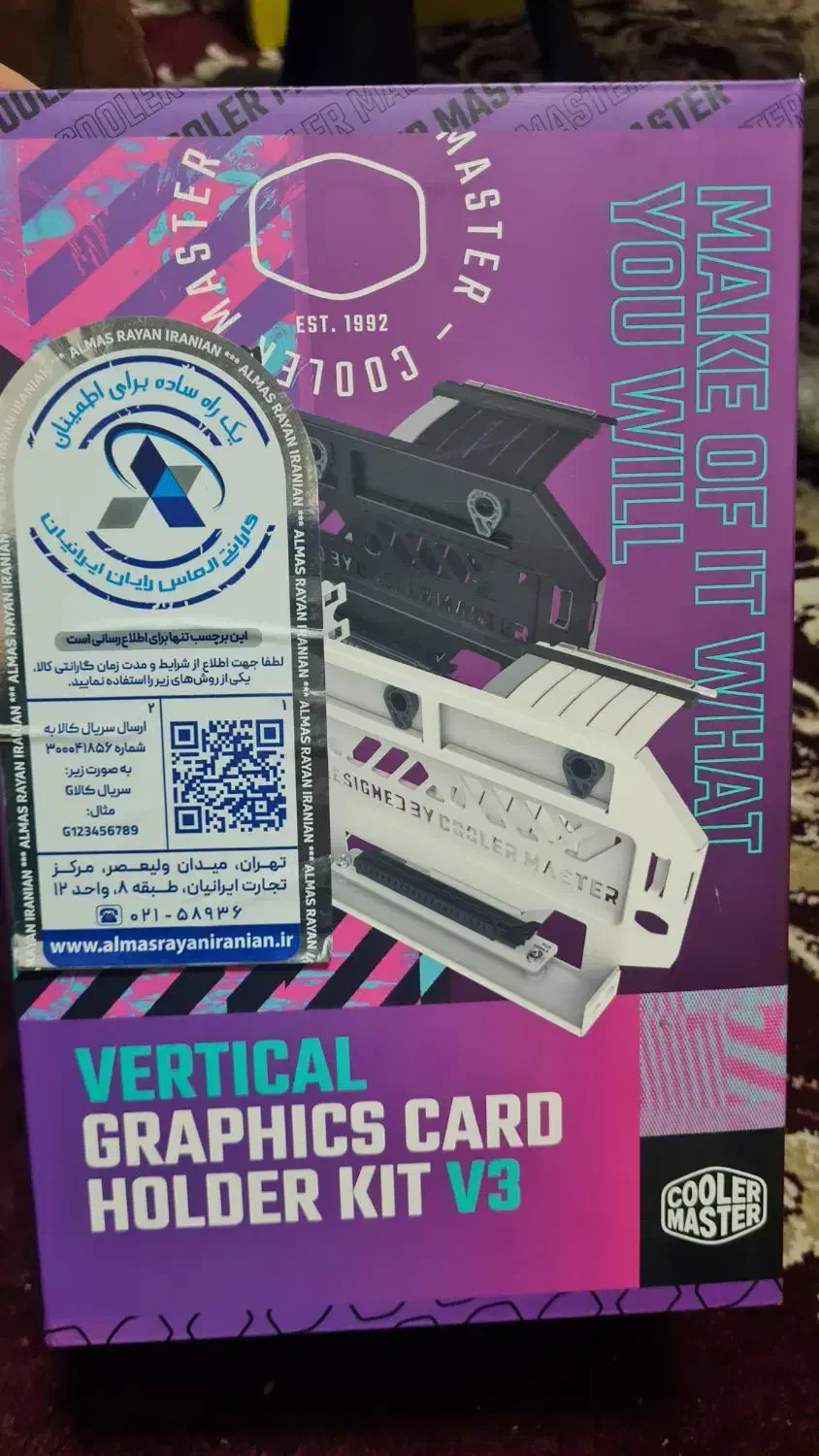 براکت کارت گرافیک کولرمستر|قطعات و لوازم جانبی رایانه|مشهد, ثامن|دیوار