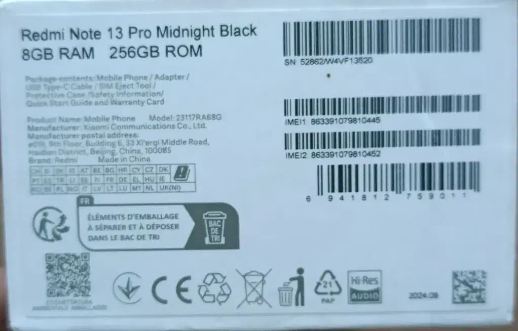 Redmi Note 13 Pro گوشی فروش فوری|موبایل|بندر کنگان, |دیوار