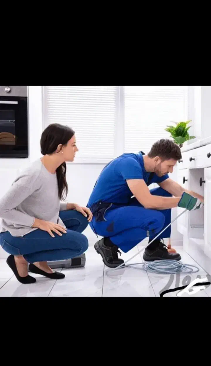 لوله بازکنی تهرانسر اکبتان چیتگر فلاح خلیج بریانک|خدمات پیشه و مهارت|تهران, تهرانسر شرقی|دیوار