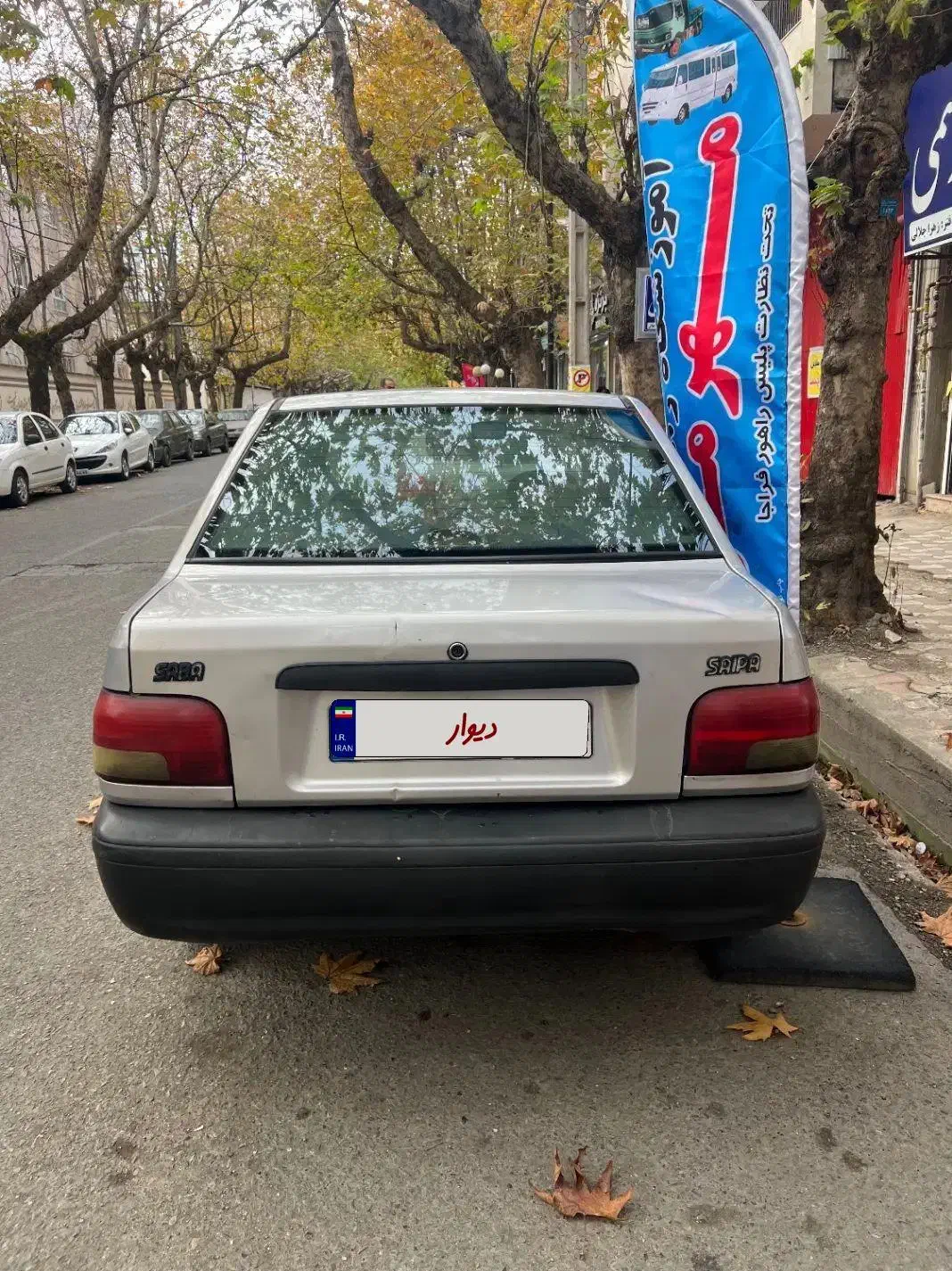 فروش پراید ۸۸|خودرو سواری و وانت|تالش, هشتپر|دیوار