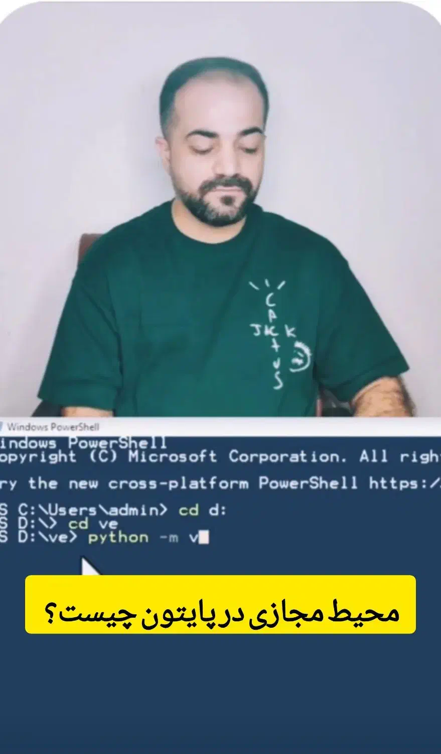 تدریس خصوصی و انلاین برنامه نویسی پایتون|خدمات آموزشی|بندر ماهشهر, |دیوار