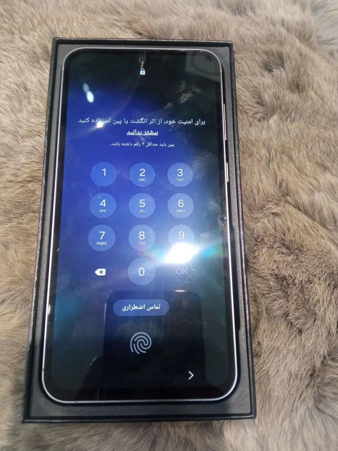 گوشی سامسونگ s23fe درحد آک|موبایل|تبریز, |دیوار