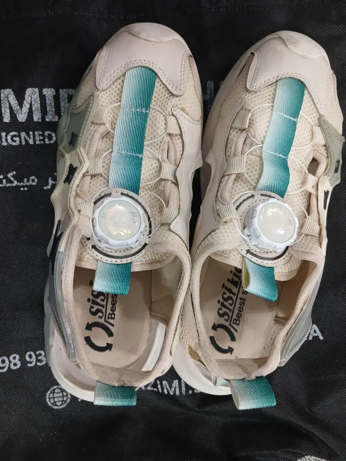 ۳ عدد کت جین|لباس|رشت, عینک|دیوار