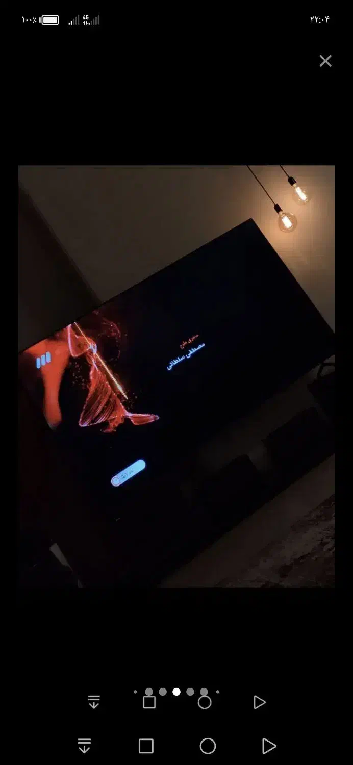 تلویزیون 75 اینچ|تلویزیون و پروژکتور|هشتگرد, شهرک ریحانه|دیوار