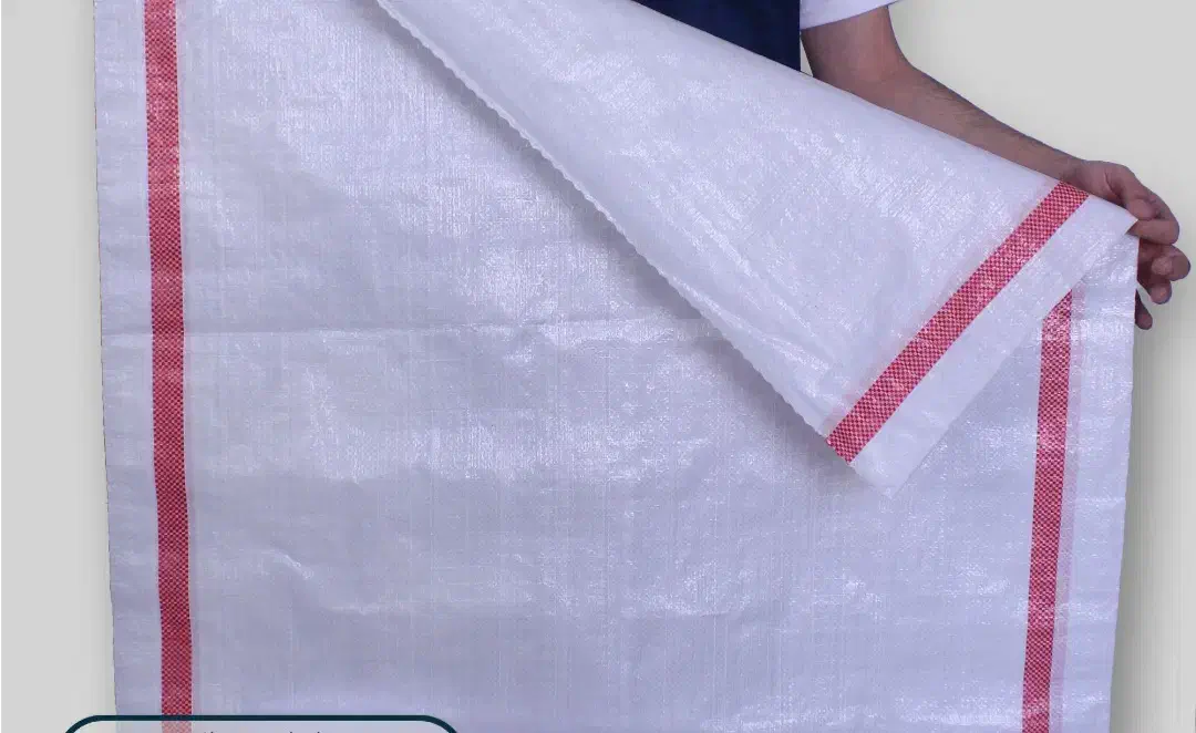 گونی برای باغ (پهن کردن کشمش)|خدمات باغبانی و درختکاری|تاکستان, |دیوار