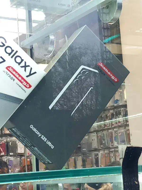 s25 ultra|موبایل|اردبیل, |دیوار