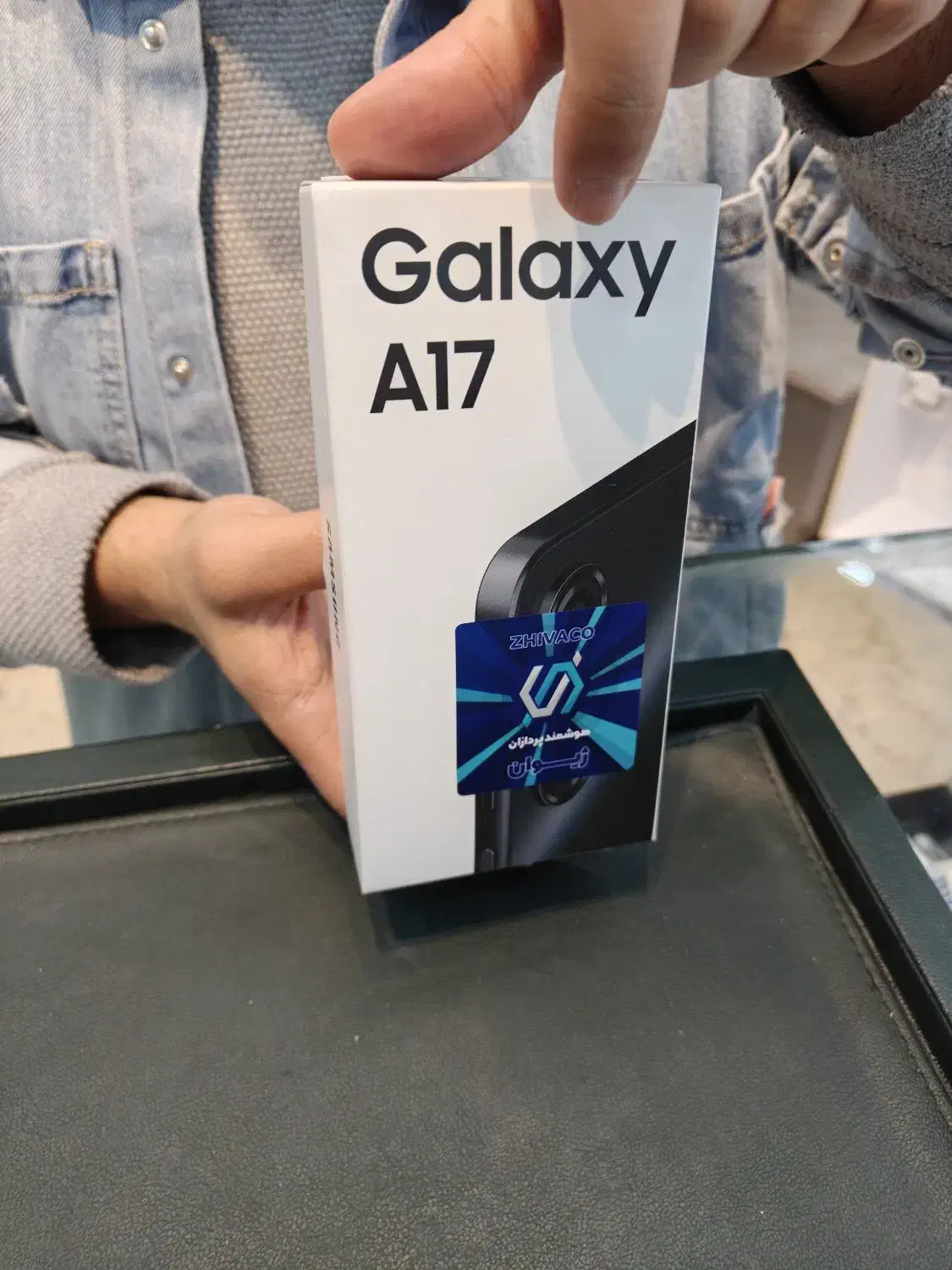 A17|موبایل|کرج, گوهردشت|دیوار