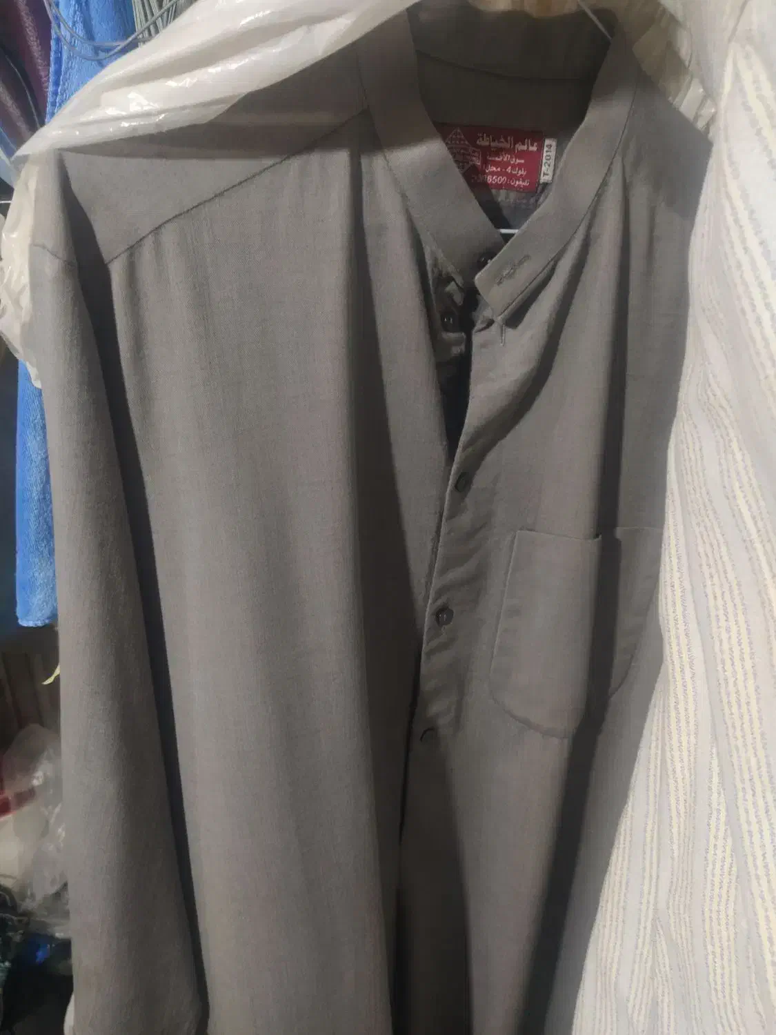 دشداشه عربی|لباس|مشهد, کوشش|دیوار