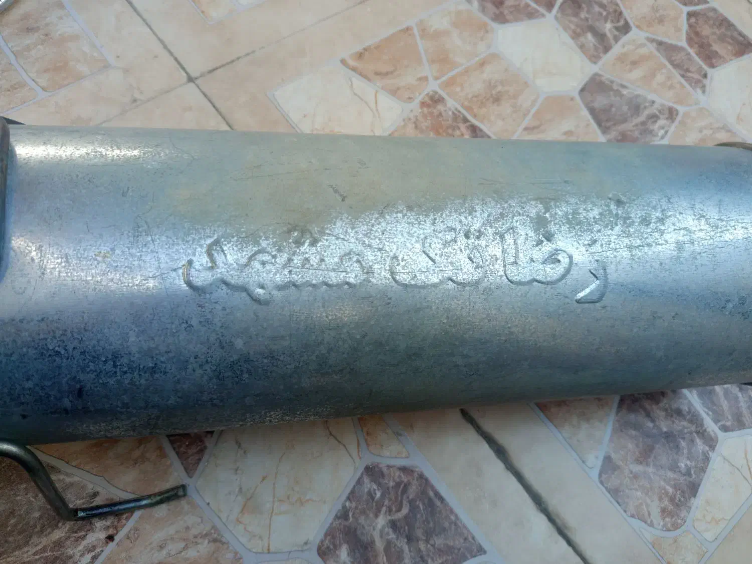 اگزوز بلوچی|قطعات یدکی و لوازم جانبی|بندر امام خمینی, |دیوار