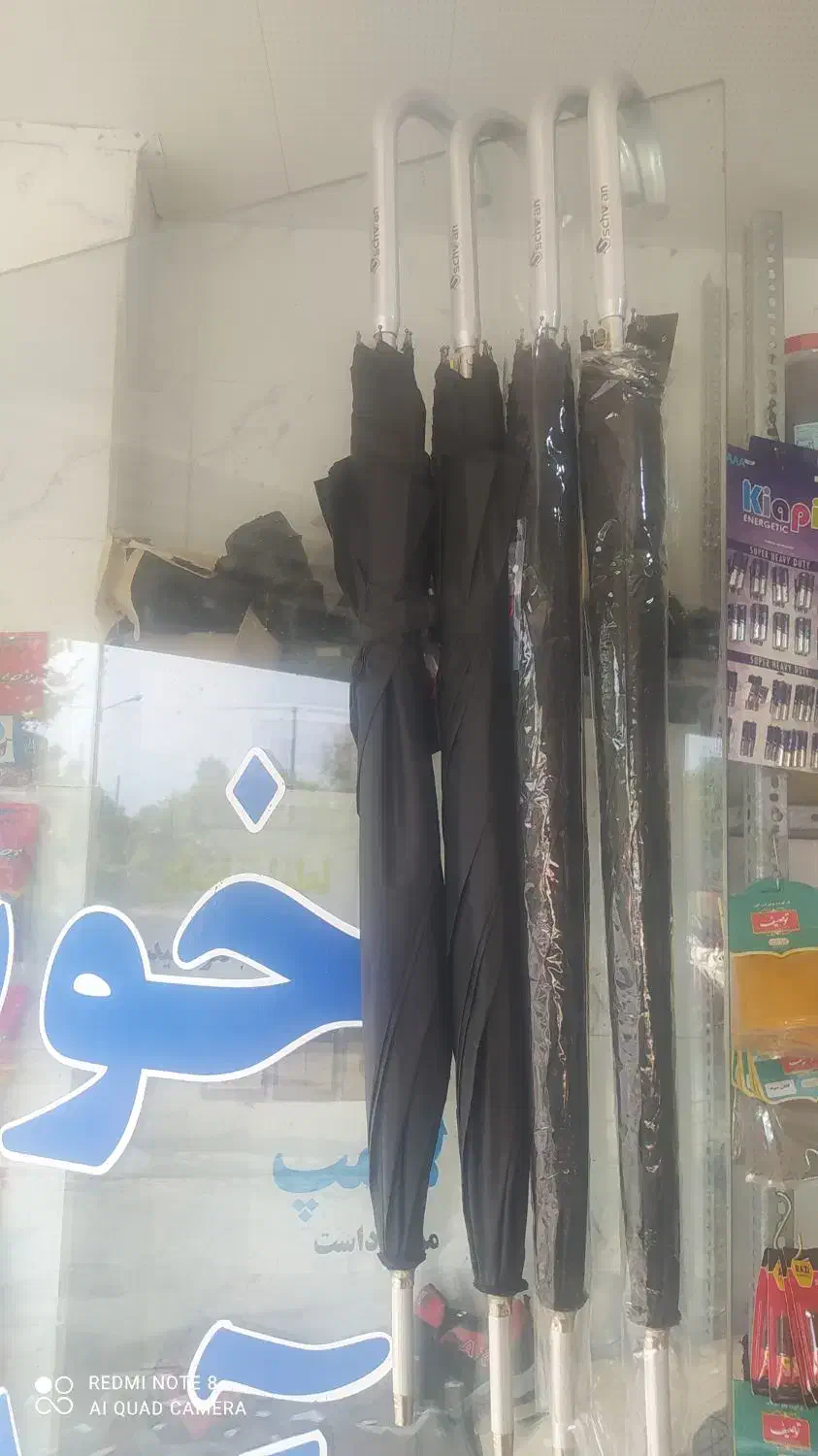 فروش چتر مردانه سایز بزرگ|لباس|رحیم‌آباد, |دیوار