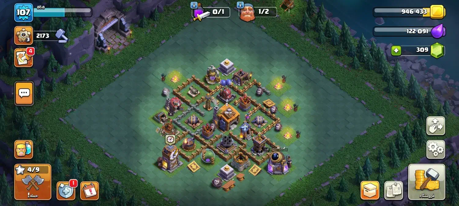 اکانت کلش|کنسول، بازی ویدئویی و آنلاین|اهر, |دیوار