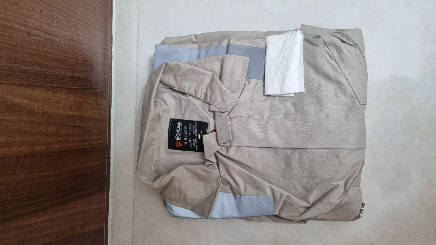 لباس کار ( بیلرسوت )|لباس|بوشهر, |دیوار