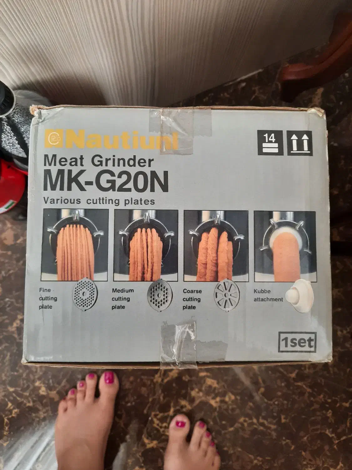 چرخ گوشت ناسیونال|سایر لوازم برقی|گرگان, |دیوار