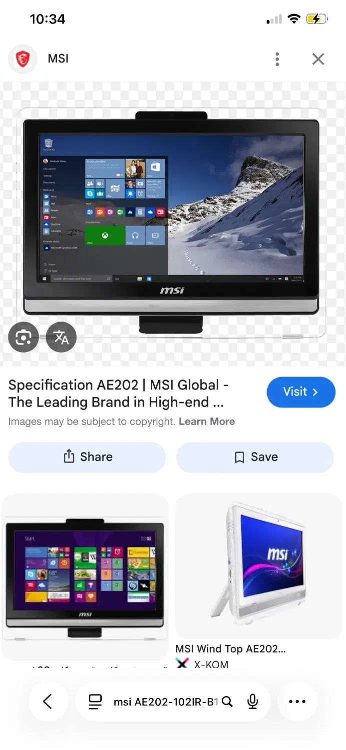MSI all in one Ae202|رایانه رومیزی|تهران, حصارک|دیوار