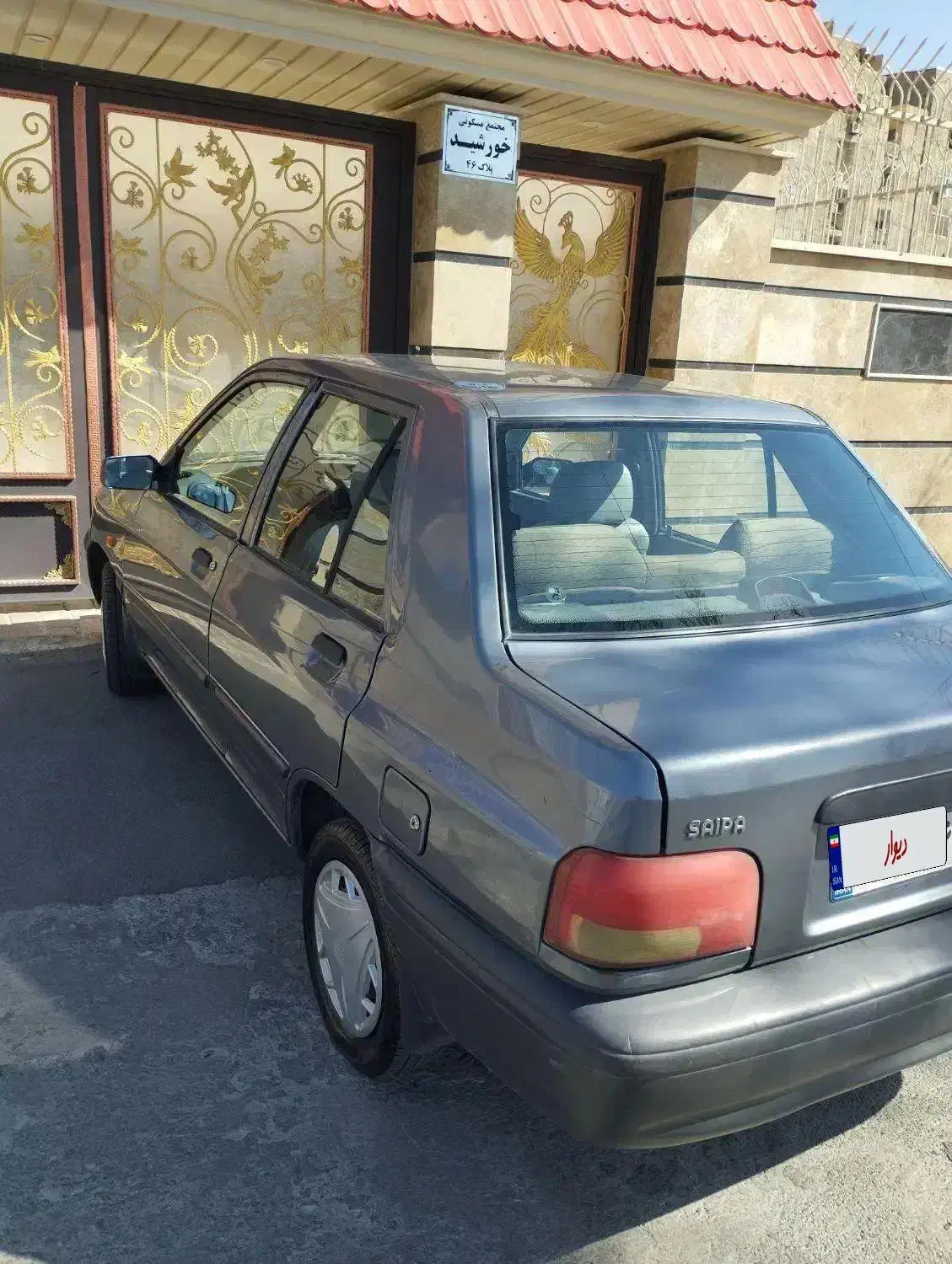 پراید مدل۹۴|خودرو سواری و وانت|کرج, ساسانی (قلمستان)|دیوار