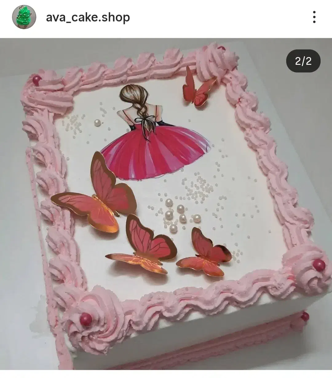 کیک خامه ای برای انواع مناسبت ها|خدمات پذیرایی، مراسم|گنبد کاووس, |دیوار