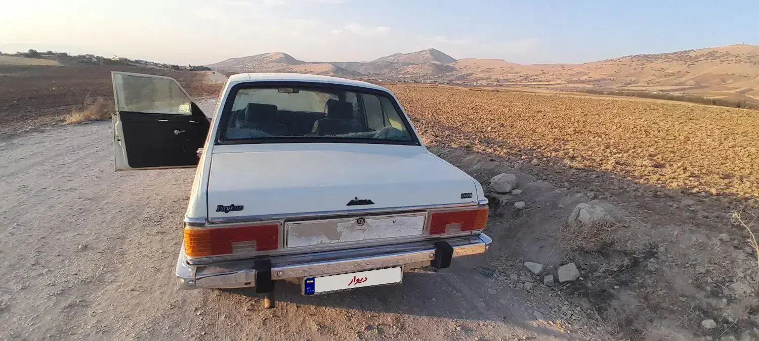 پیکان سواری|خودرو سواری و وانت|ثلاث باباجانی, |دیوار